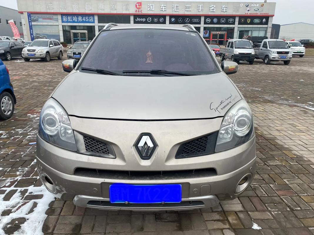 东莞10日产汽车与雷诺的合作，哈弗的低能耗柴油动力技术